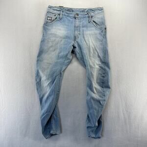 G Star Raw Jeans Men's 33x32 Fits 32x30 Blue Arc 3D Loose Tapered Faded Light